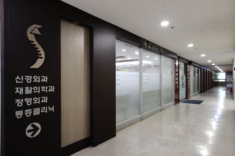 병원입구